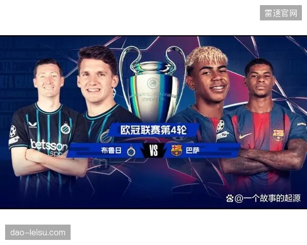 赛季末的荣誉盘点为国家队造势，巴萨球员的主导地位强化了团队传控基因的传播标签。